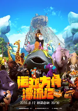 婷婷久月